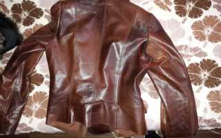 Как обновить старую кожаную куртку или покрасить в другой цвет