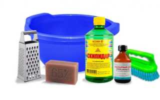 Как вывести жирное пятно с джинсов: 18 эффективных способов