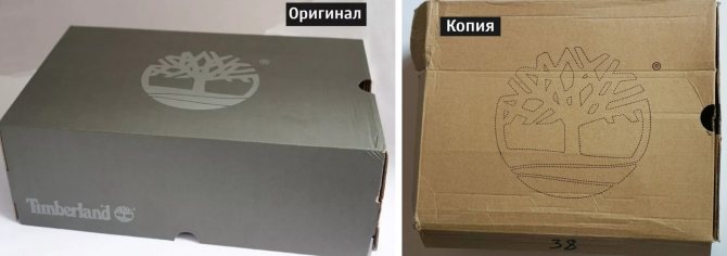 Коробка от оригинальных ботинок Timberland и подделки