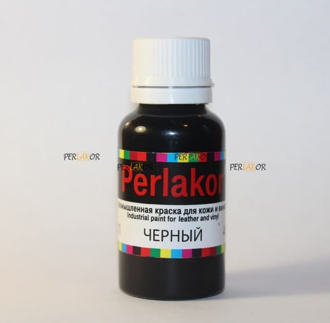 краска для кожи